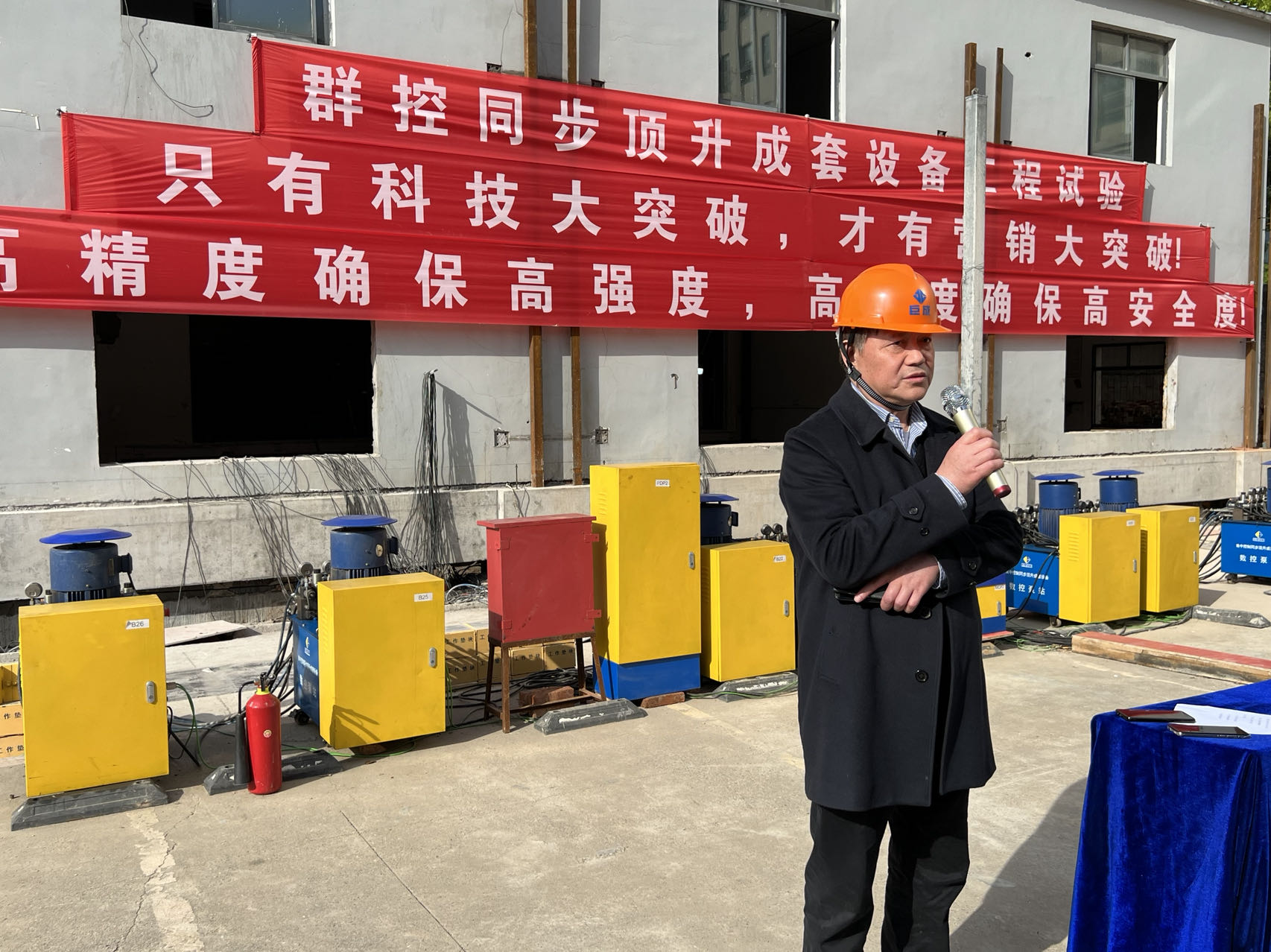 98堂论坛-追求康健,你我一起生长