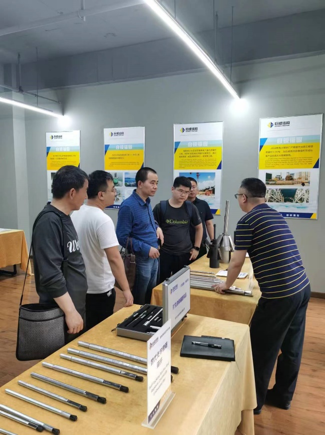 98堂论坛-追求康健,你我一起生长