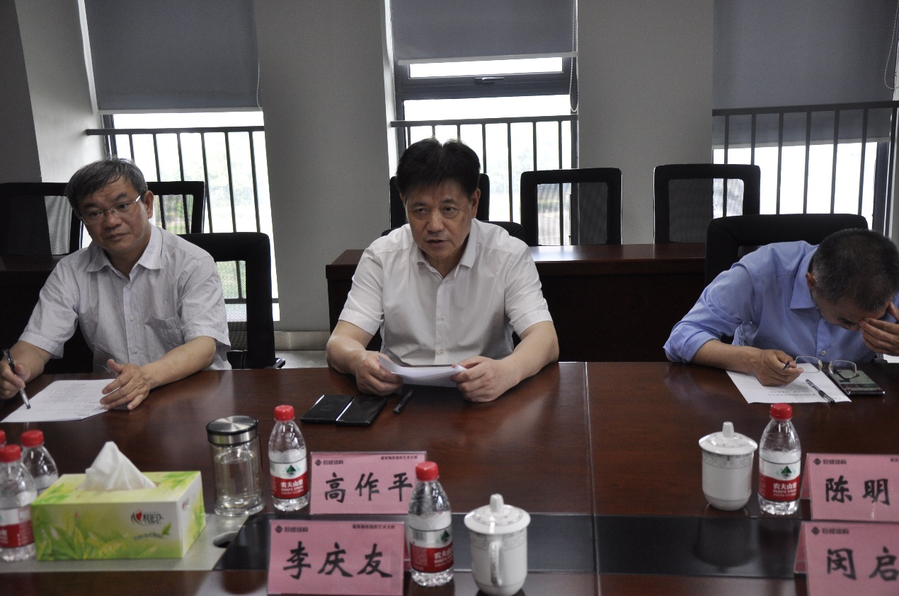 98堂论坛-追求康健,你我一起生长