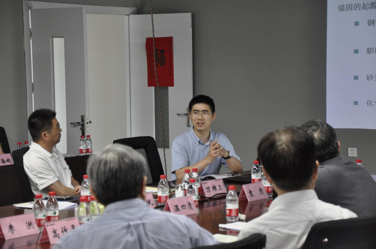 98堂论坛-追求康健,你我一起生长