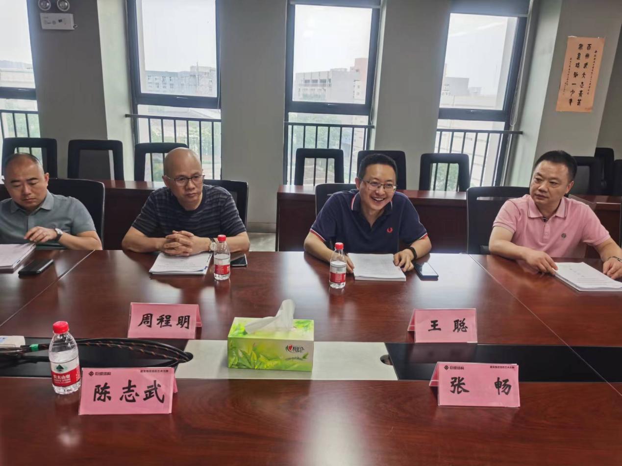 98堂论坛-追求康健,你我一起生长