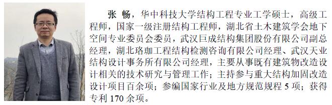 98堂论坛-追求康健,你我一起生长