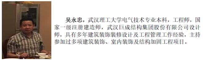 98堂论坛-追求康健,你我一起生长