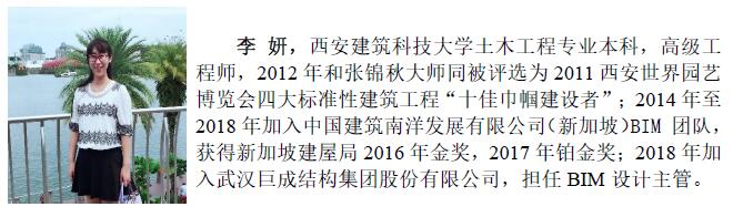 98堂论坛-追求康健,你我一起生长