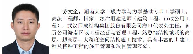 98堂论坛-追求康健,你我一起生长