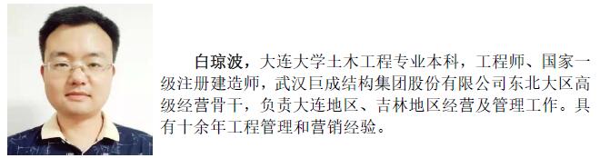 98堂论坛-追求康健,你我一起生长