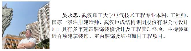 98堂论坛-追求康健,你我一起生长