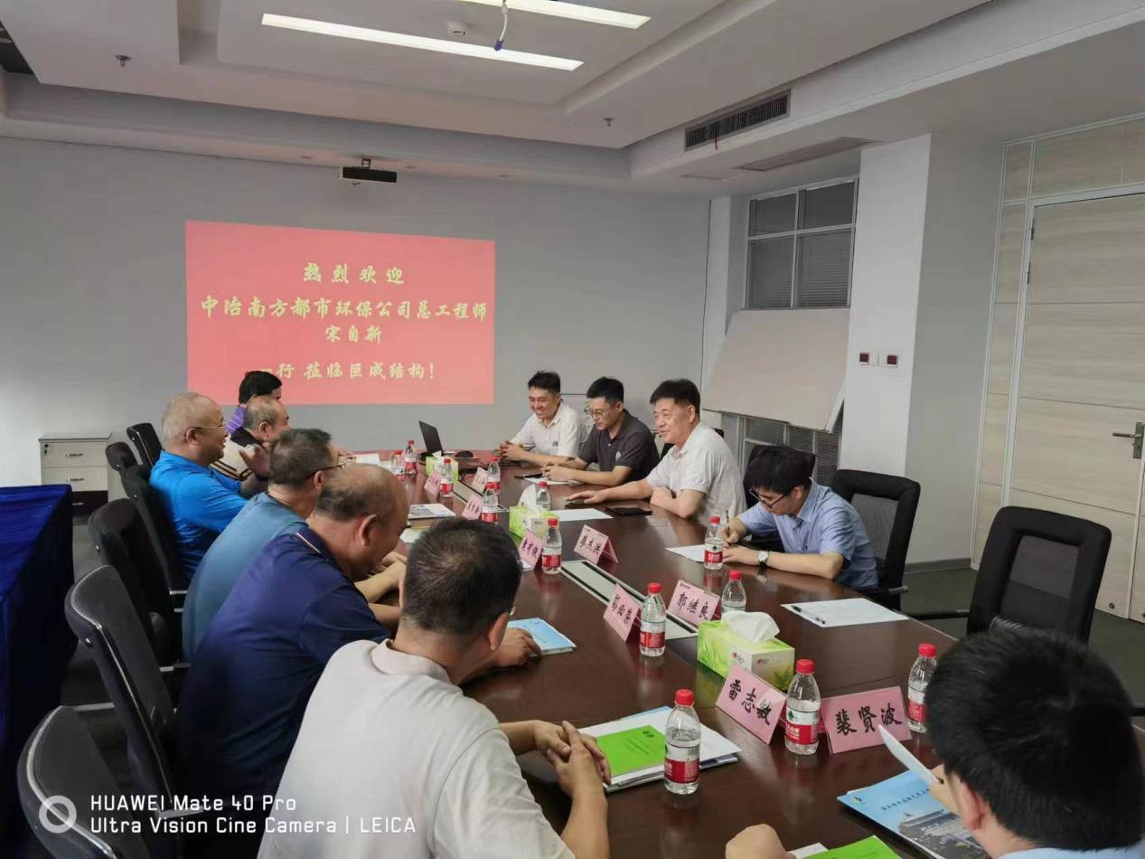 98堂论坛-追求康健,你我一起生长