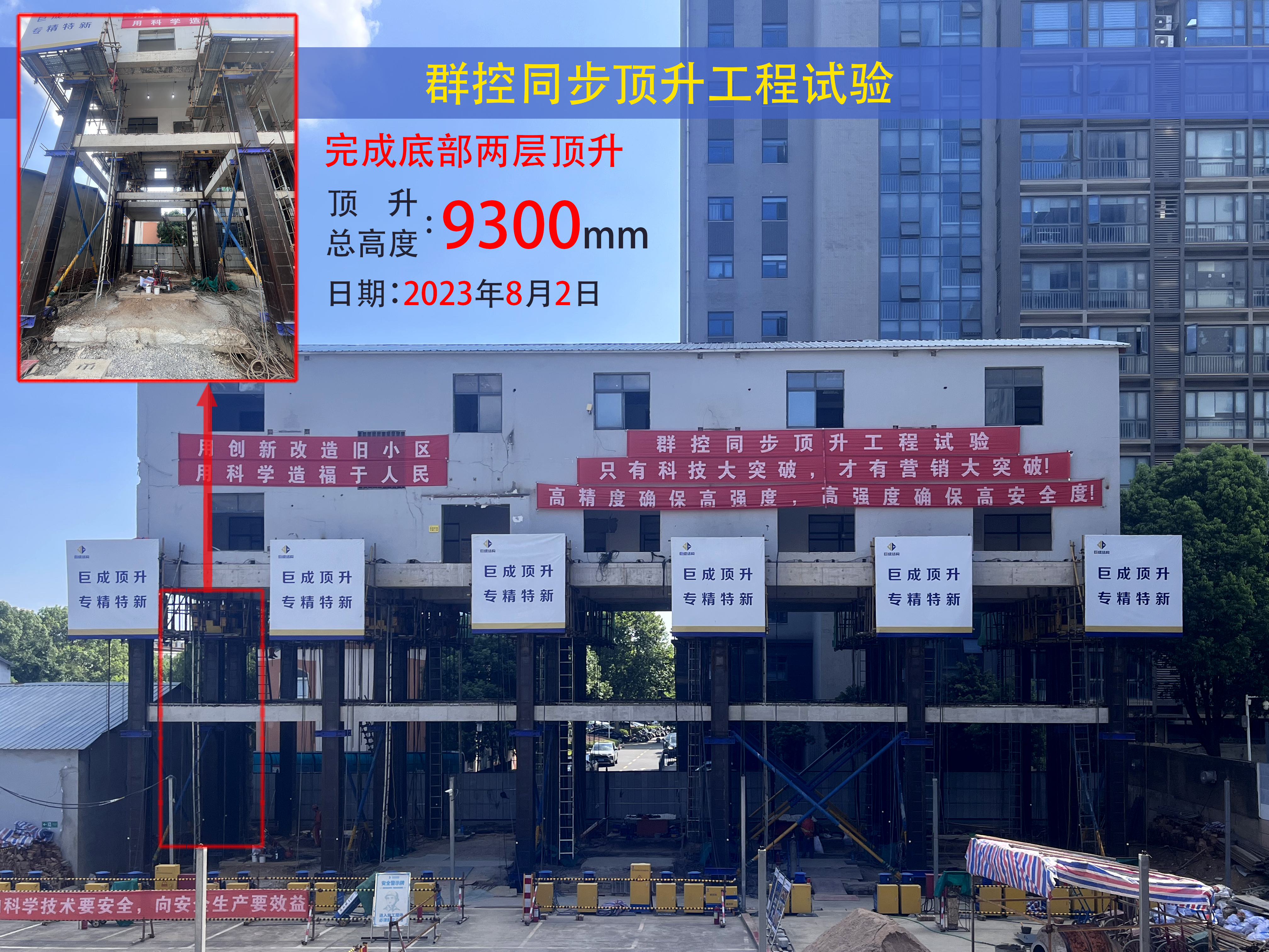 98堂论坛-追求康健,你我一起生长