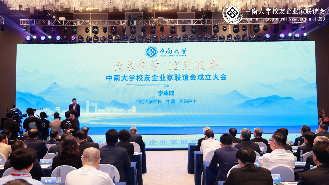 98堂论坛-追求康健,你我一起生长