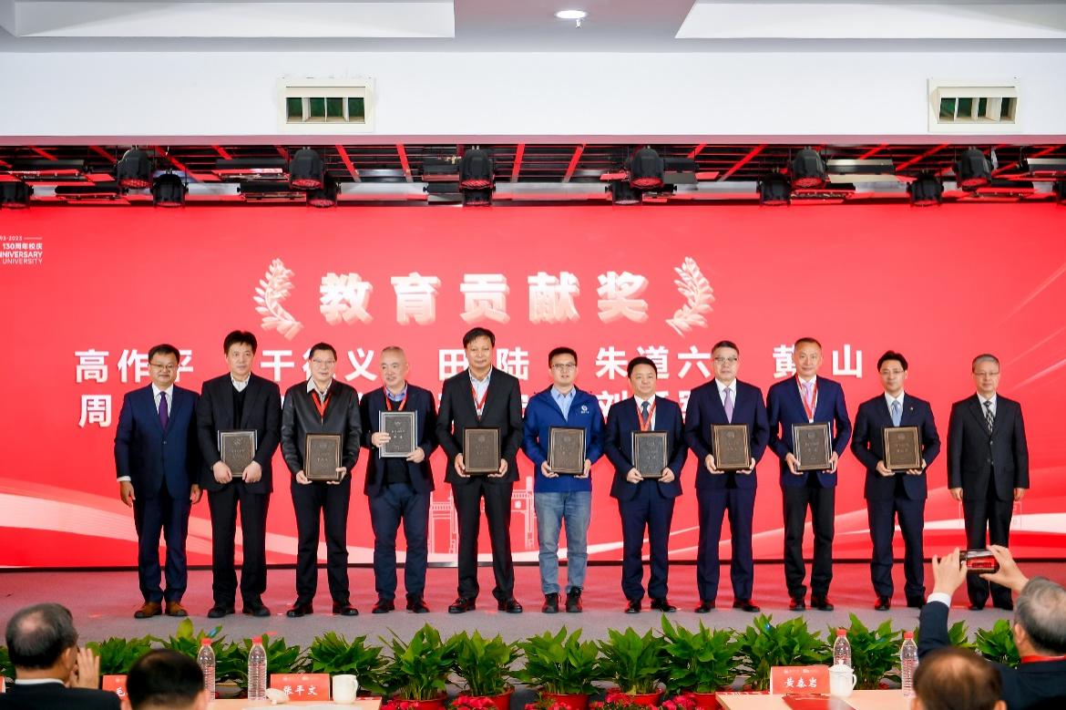 98堂论坛-追求康健,你我一起生长