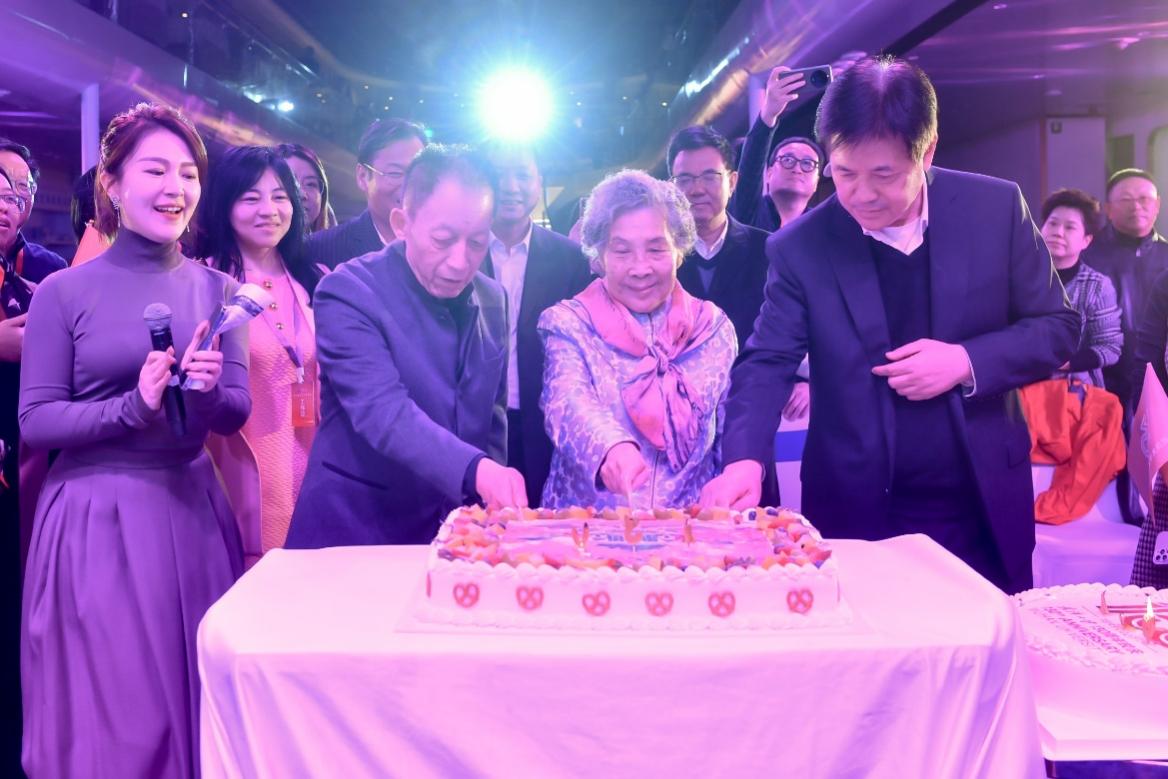 98堂论坛-追求康健,你我一起生长