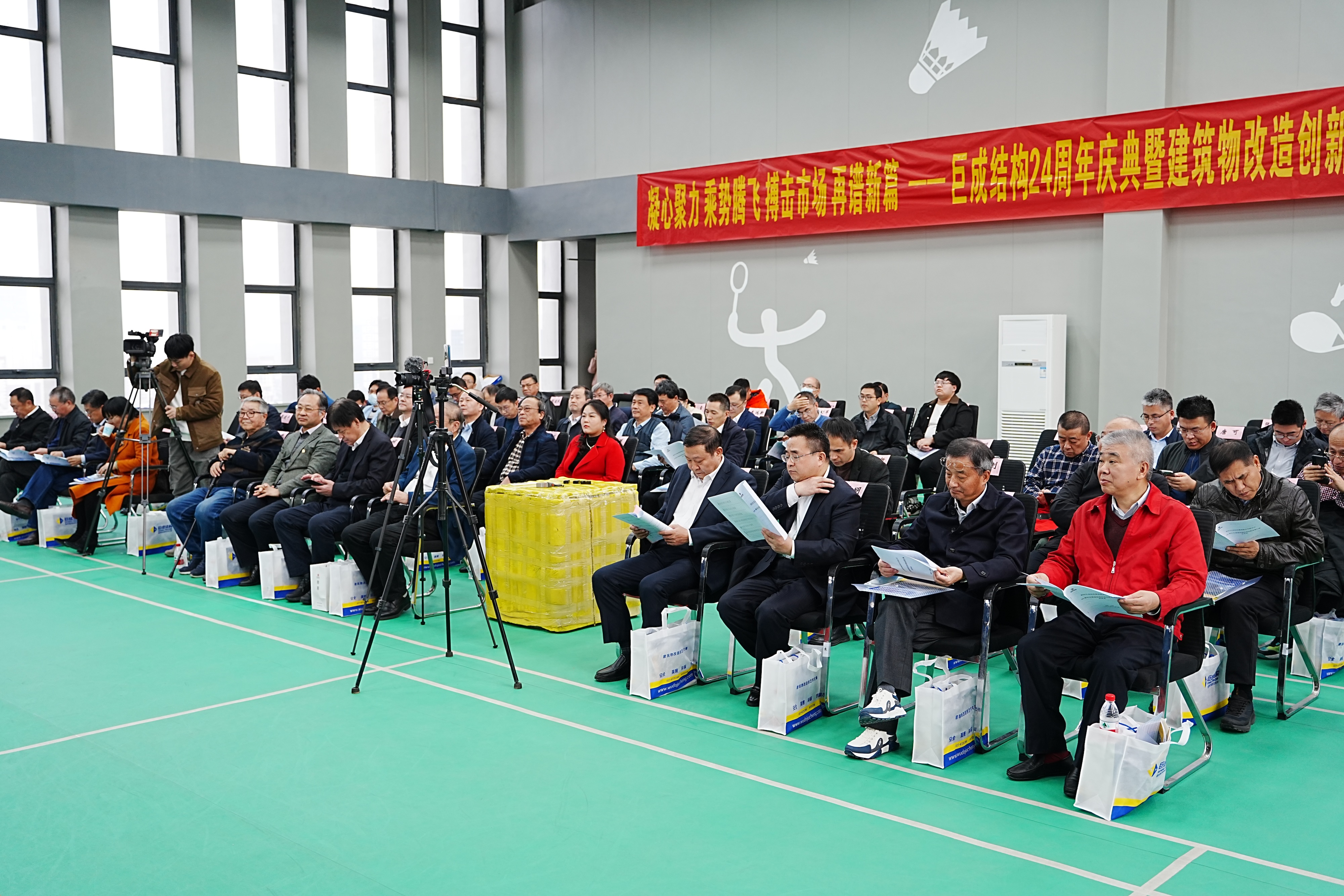 98堂论坛-追求康健,你我一起生长