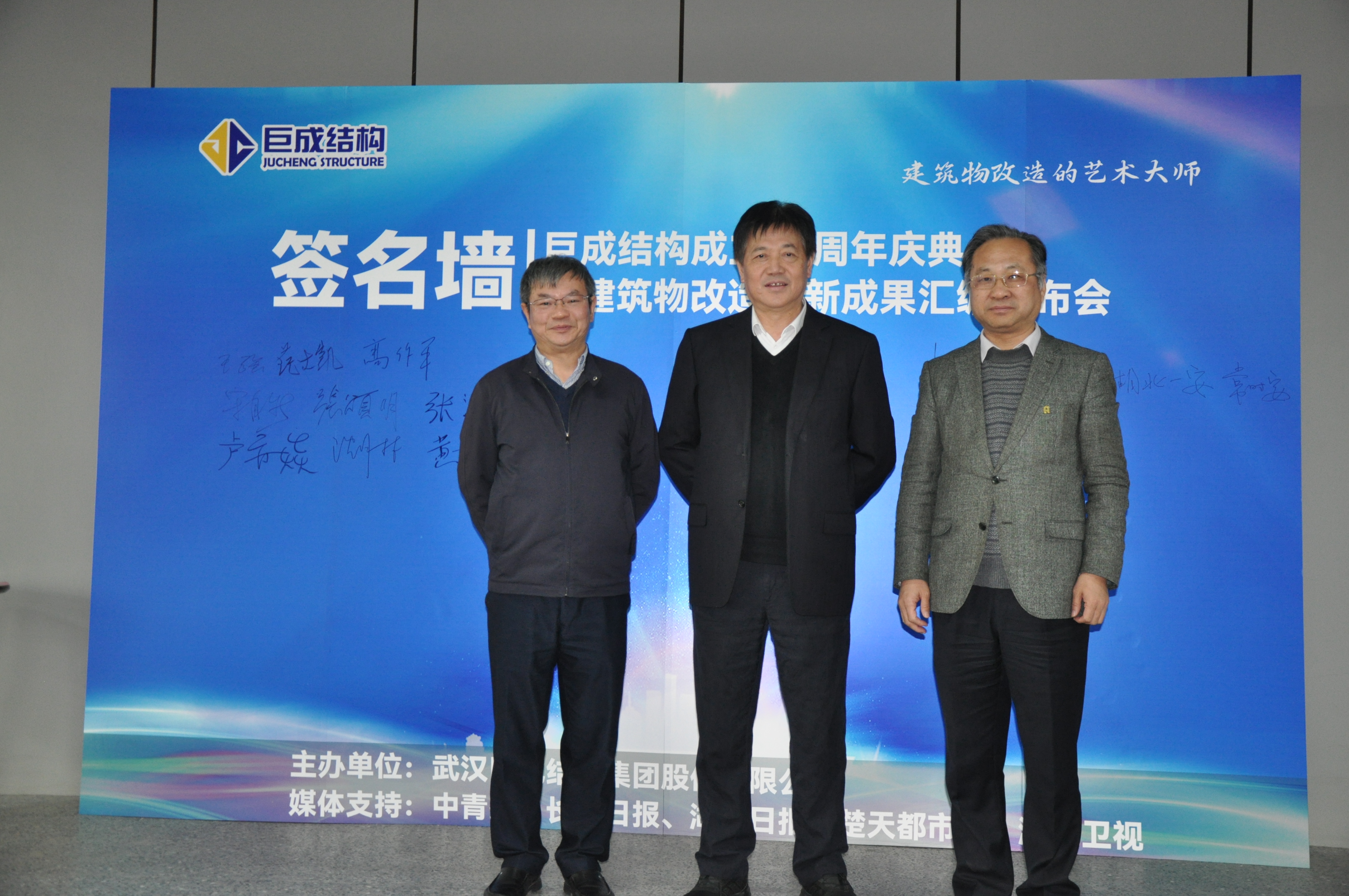 98堂论坛-追求康健,你我一起生长