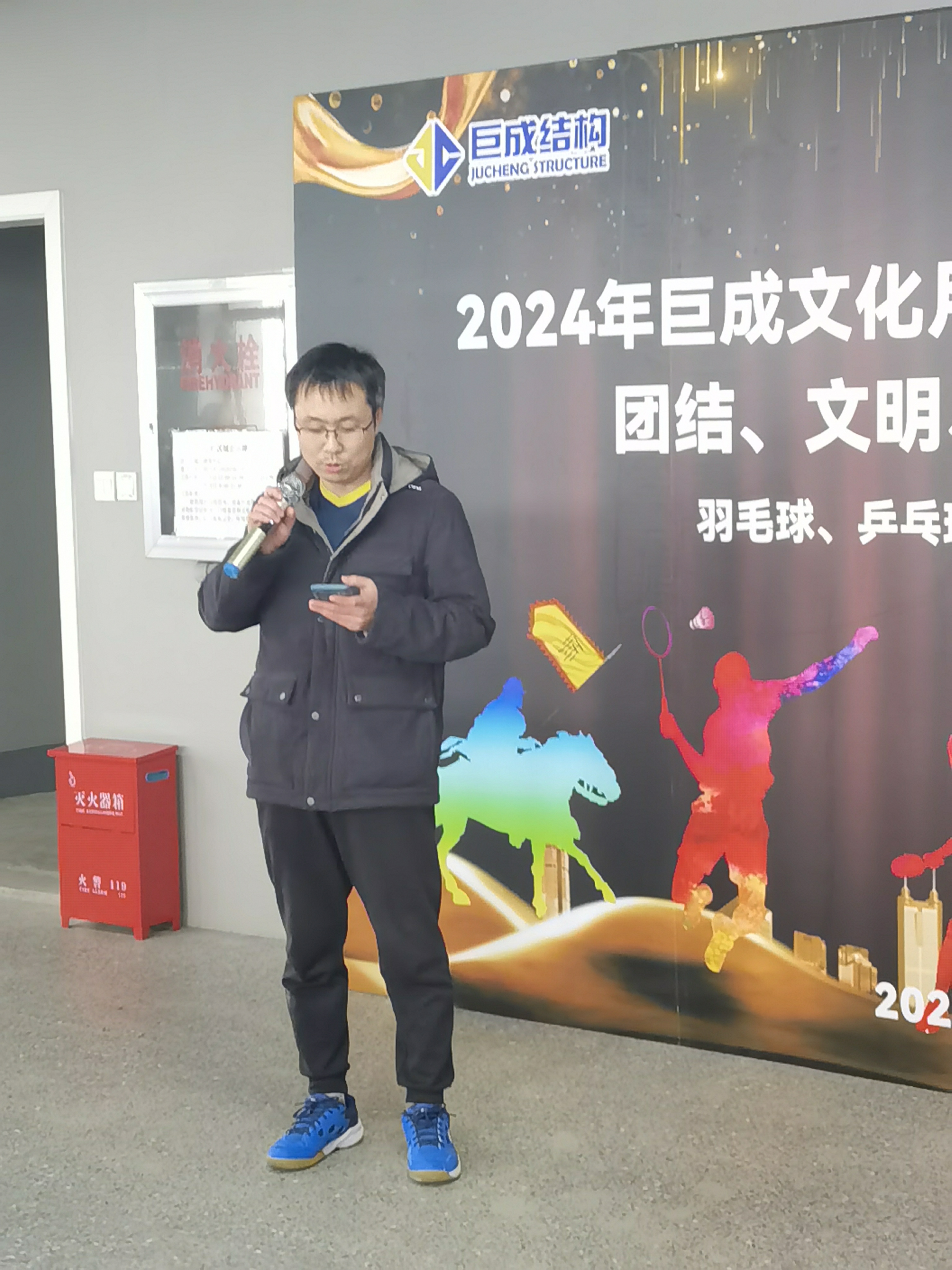 98堂论坛-追求康健,你我一起生长