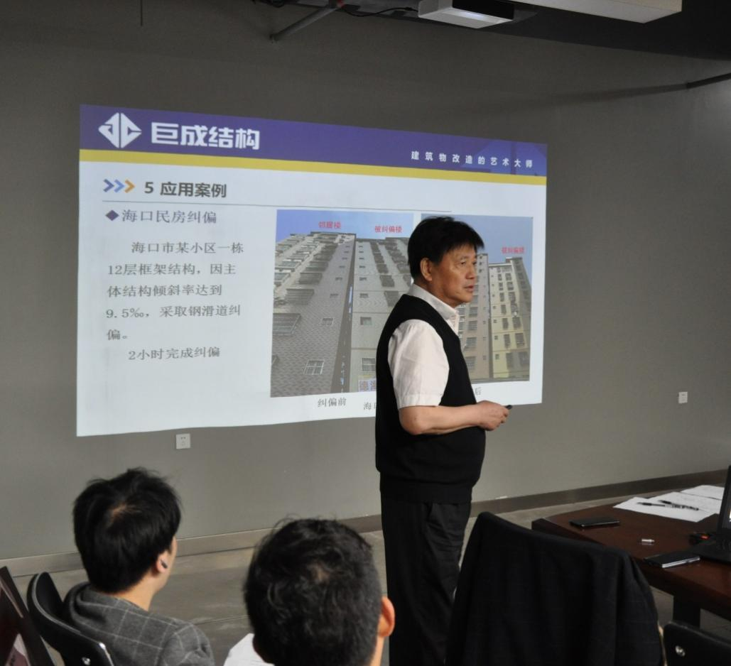 98堂论坛-追求康健,你我一起生长