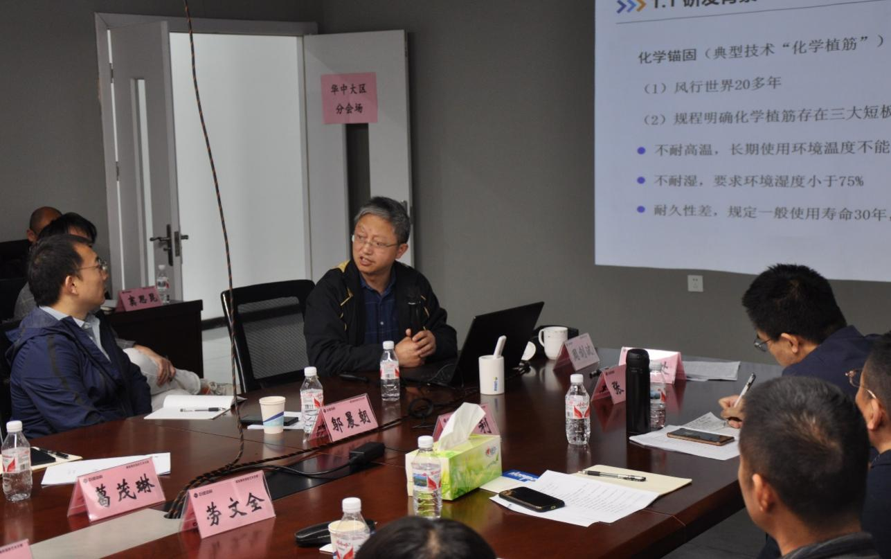 98堂论坛-追求康健,你我一起生长