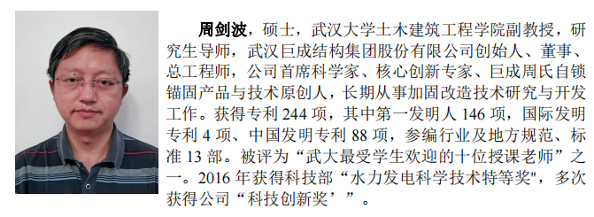 98堂论坛-追求康健,你我一起生长