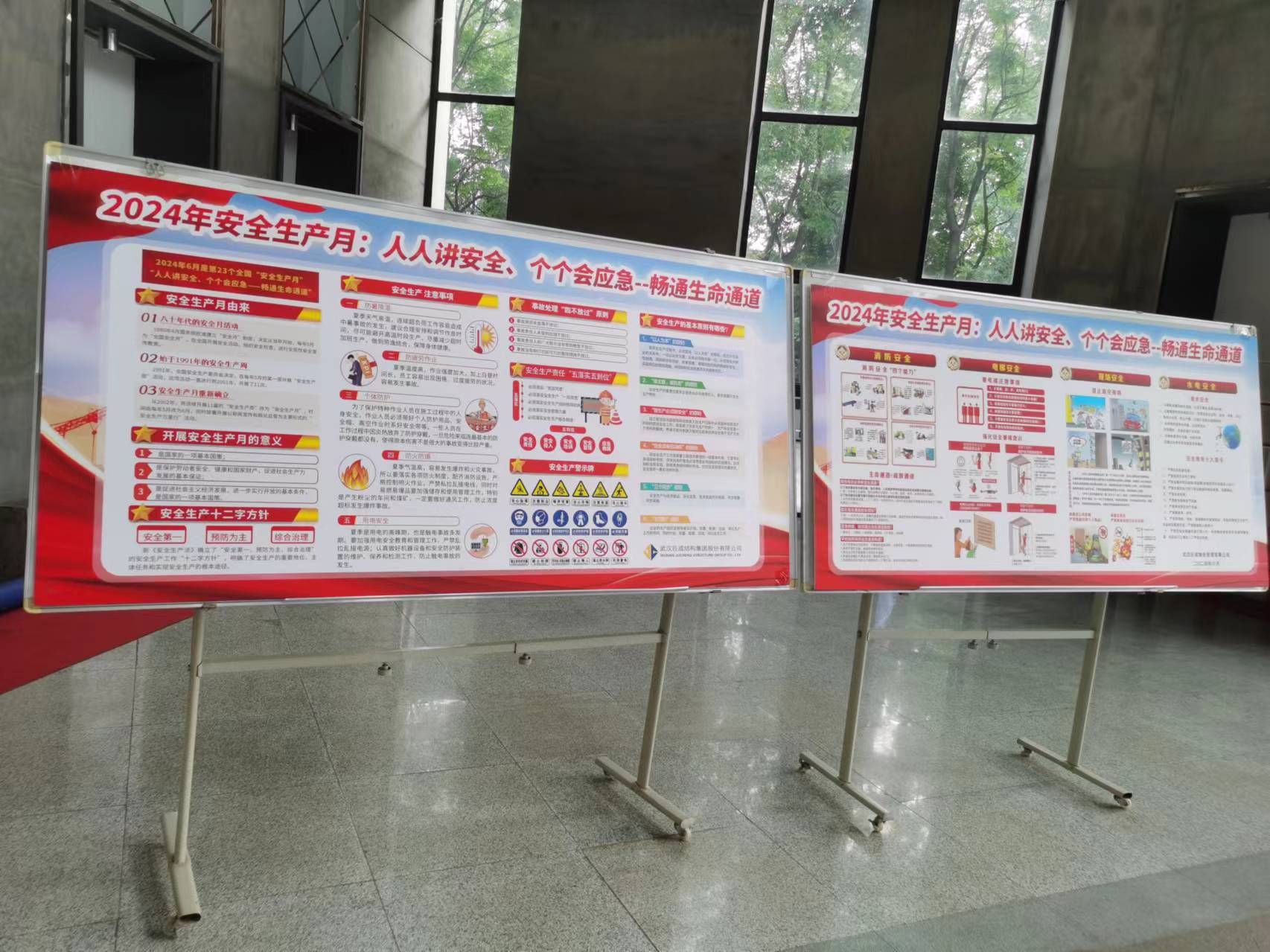 98堂论坛-追求康健,你我一起生长