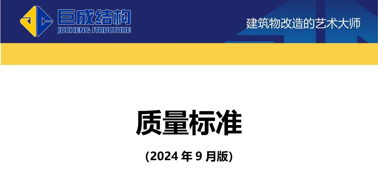 98堂论坛-追求康健,你我一起生长