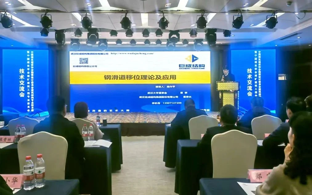 98堂论坛-追求康健,你我一起生长