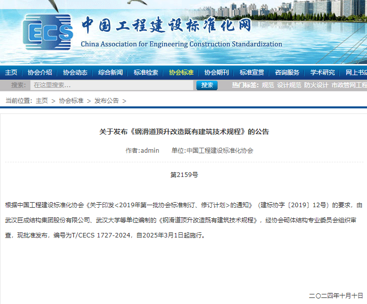 98堂论坛-追求康健,你我一起生长