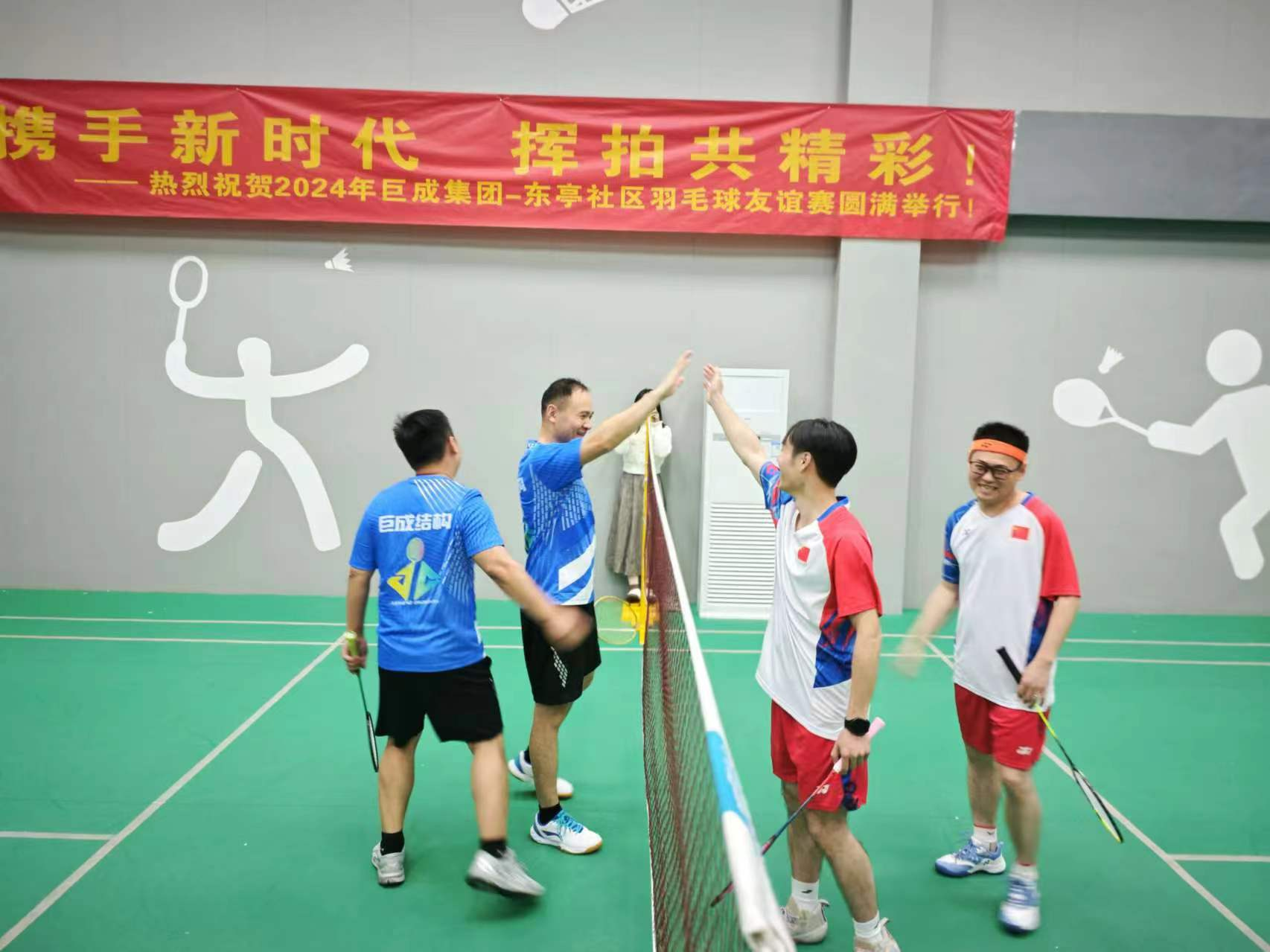 98堂论坛-追求康健,你我一起生长