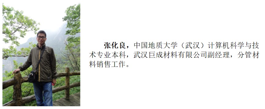 98堂论坛-追求康健,你我一起生长