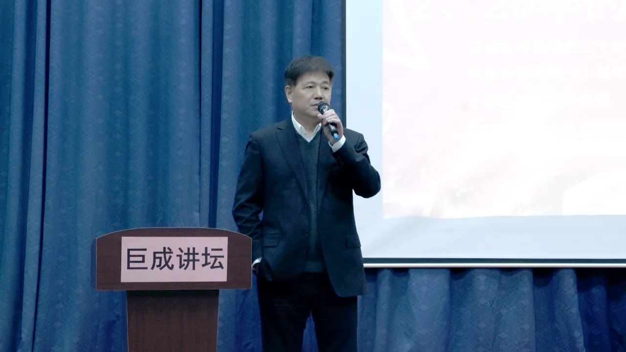 98堂论坛-追求康健,你我一起生长