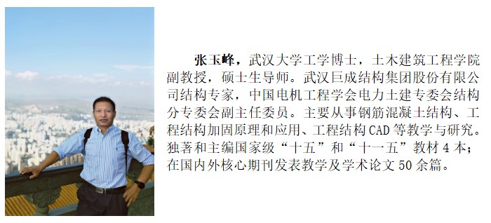 98堂论坛-追求康健,你我一起生长