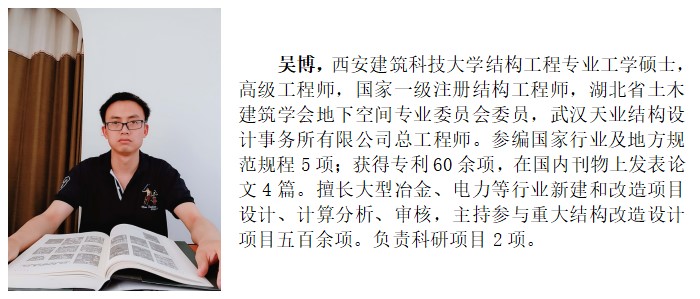 98堂论坛-追求康健,你我一起生长