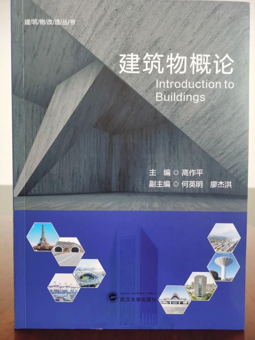 98堂论坛-追求康健,你我一起生长