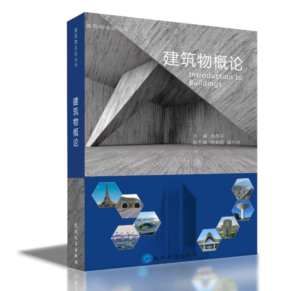 98堂论坛-追求康健,你我一起生长