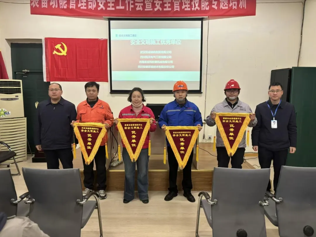 98堂论坛-追求康健,你我一起生长