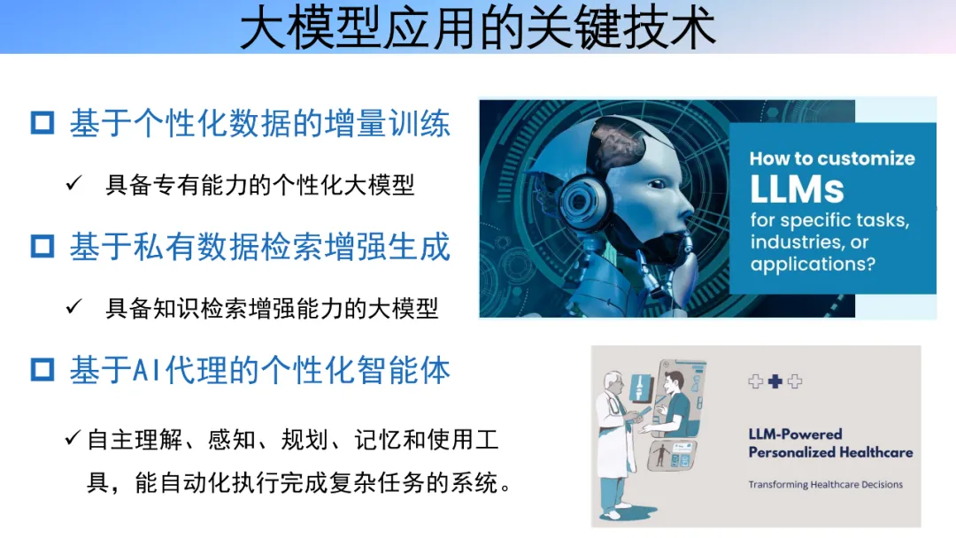 98堂论坛-追求康健,你我一起生长