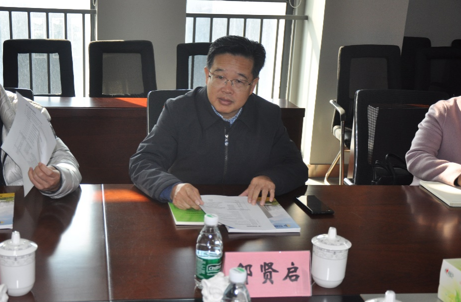 98堂论坛-追求康健,你我一起生长