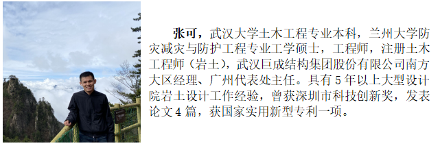 98堂论坛-追求康健,你我一起生长