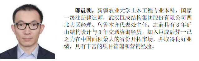 98堂论坛-追求康健,你我一起生长