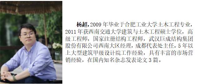 98堂论坛-追求康健,你我一起生长