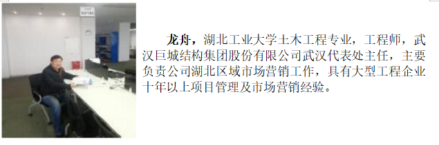 98堂论坛-追求康健,你我一起生长