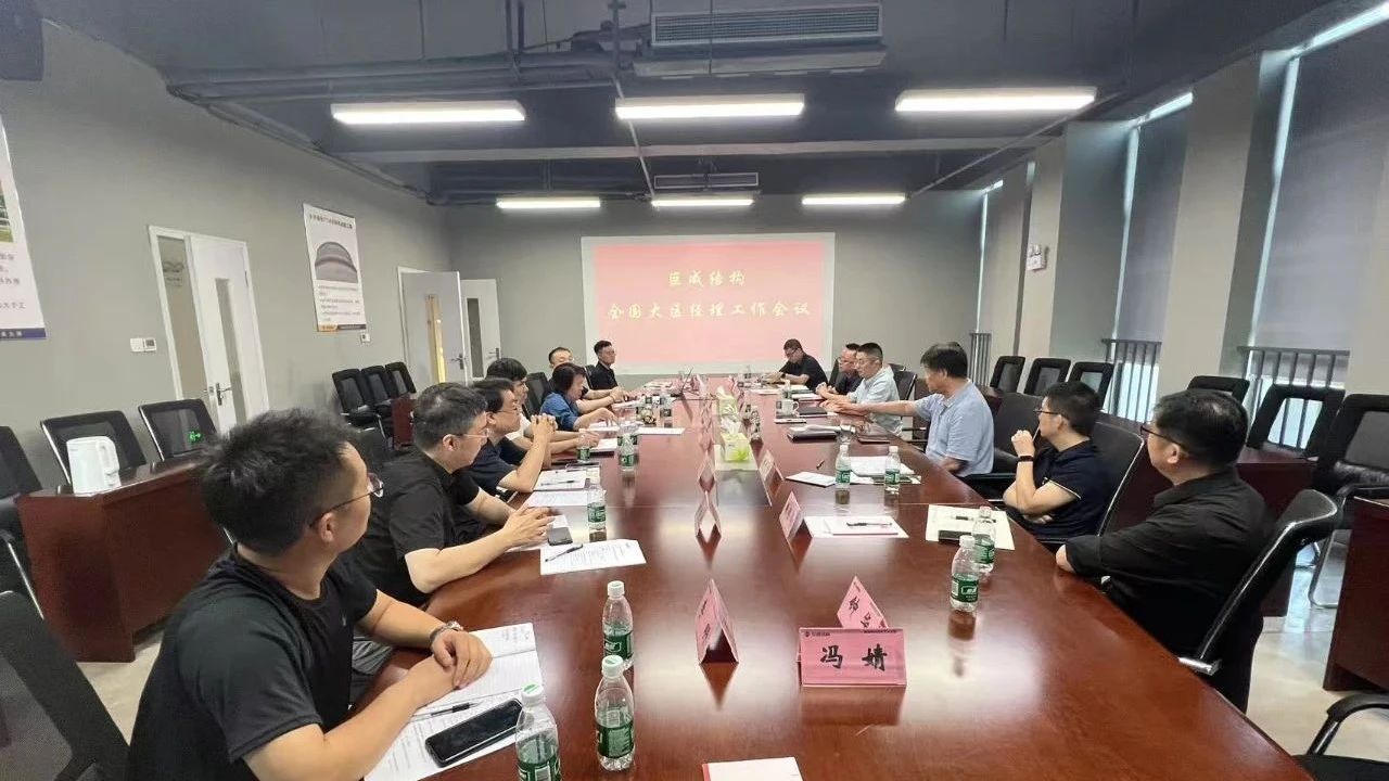 98堂论坛-追求康健,你我一起生长