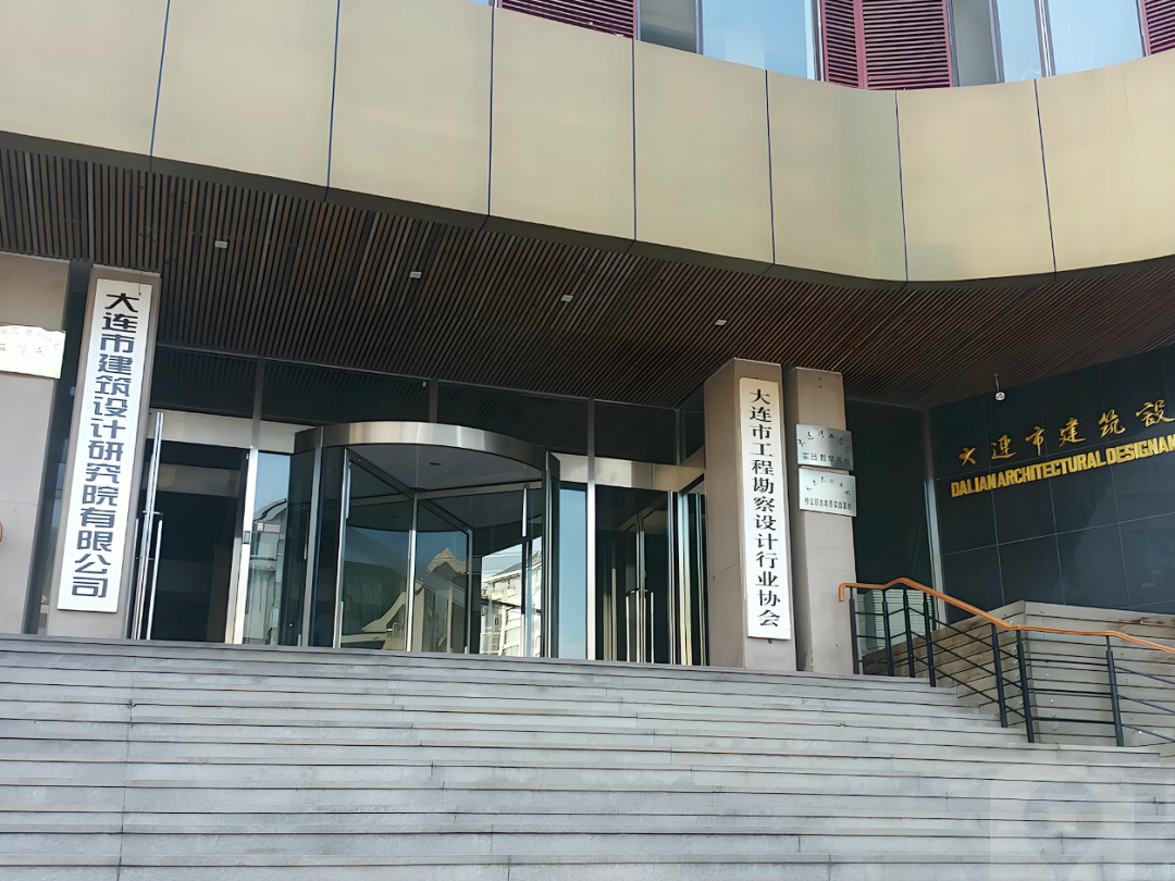 98堂论坛-追求康健,你我一起生长