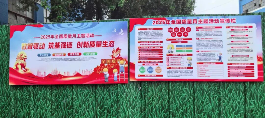 98堂论坛-追求康健,你我一起生长